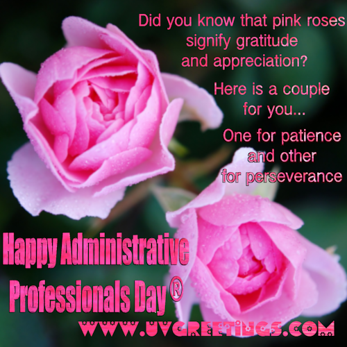 administrative day quotes