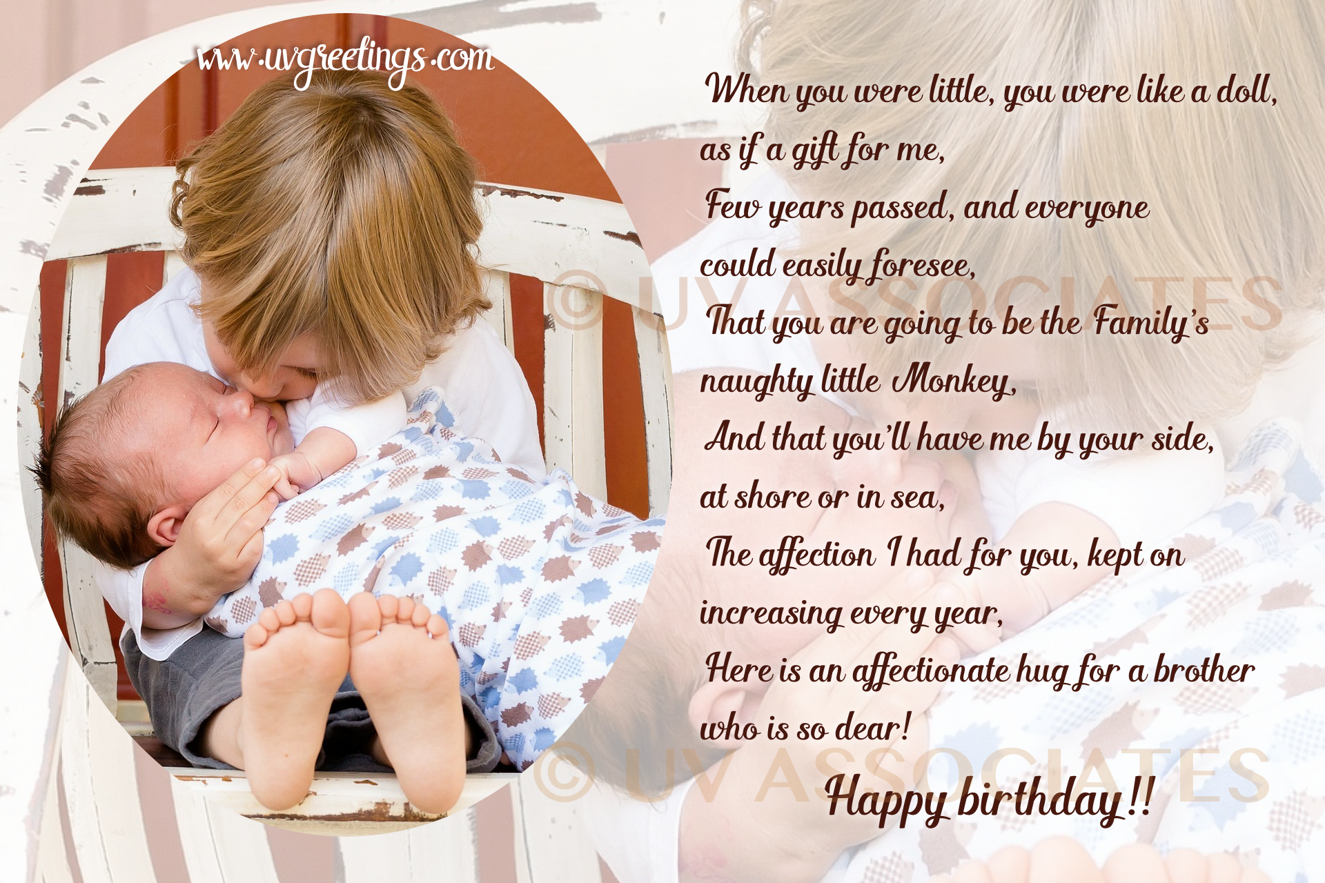 Birthday eCard for Brother - Affectionate Hug | UVGreetings